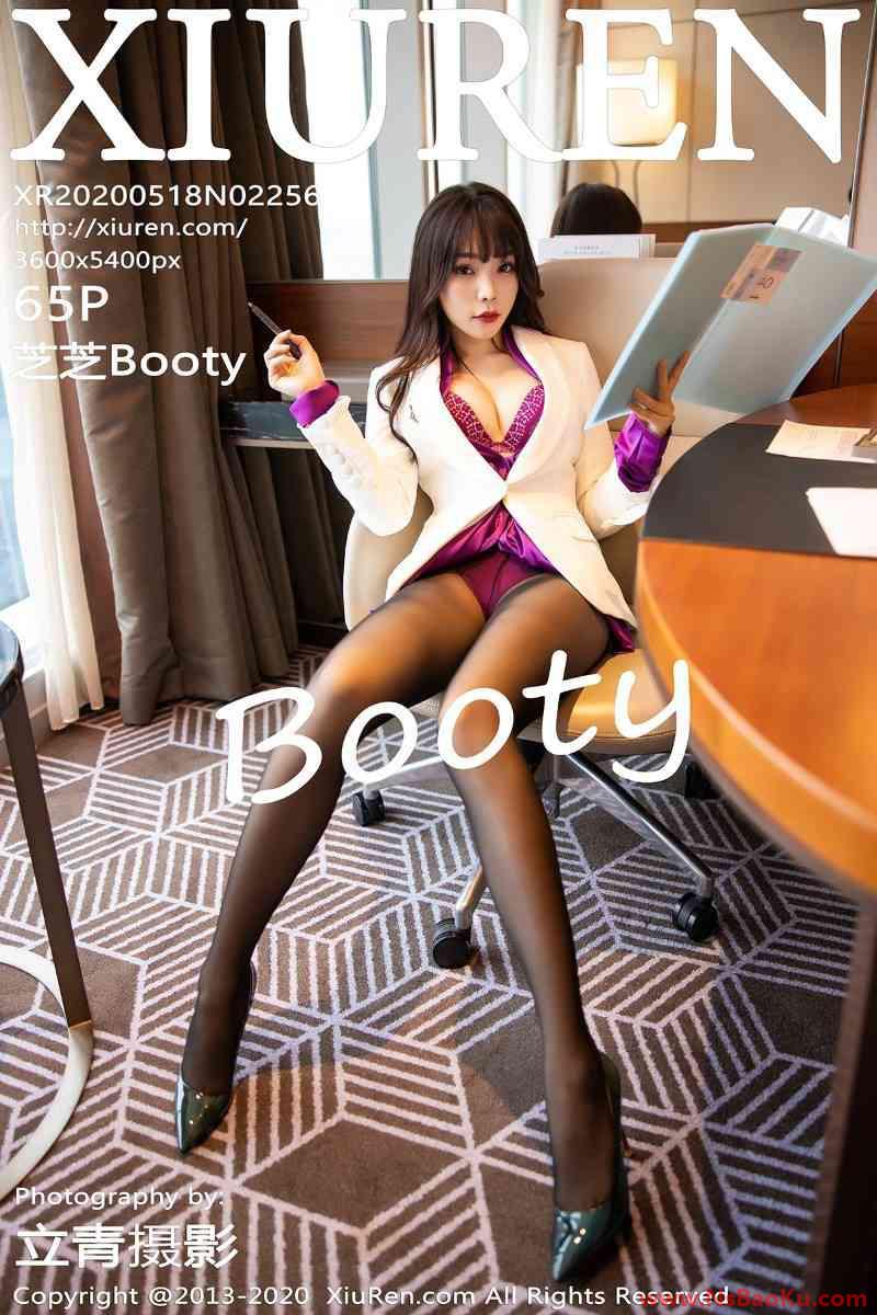 [XIUREN绣人网] 2020.05.18 No.2256 芝芝Booty [66P/379MB]-男士宝库