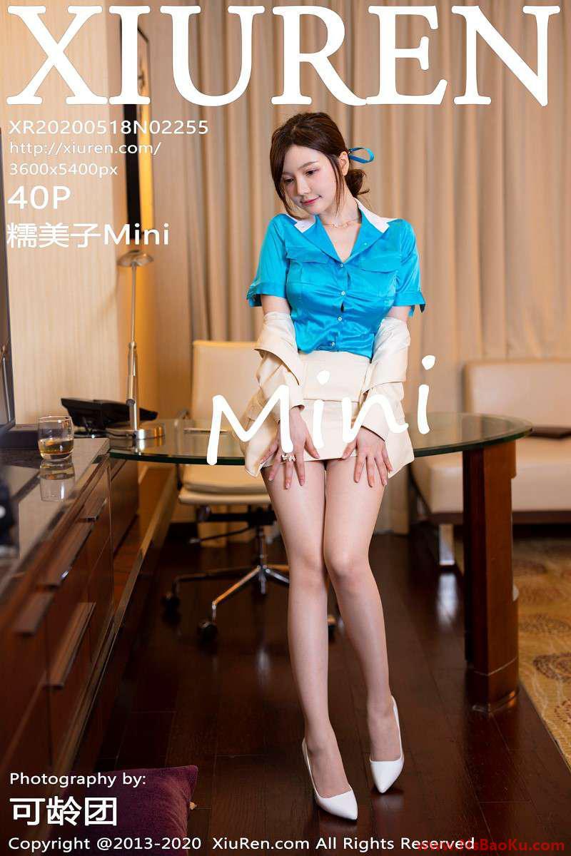 [XIUREN绣人网] 2020.05.18 No.2255 糯美子Mini [41P/109MB]-男士宝库