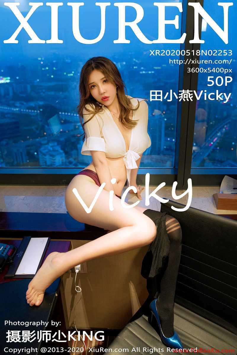 [XIUREN绣人网] 2020.05.18 No.2253 田小燕Vicky [51P/165MB]-男士宝库