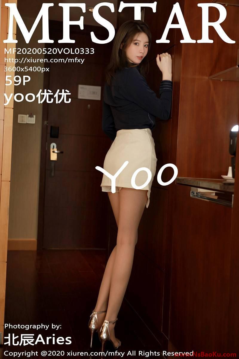 [MFStar模范学苑] 2020.05.20 VOL.333 yoo优优 [60P/153MB]-男士宝库