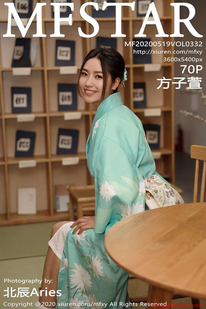 [MFStar模范学苑] 2020.05.19 VOL.332 方子萱 [72P/238MB]-男士宝库