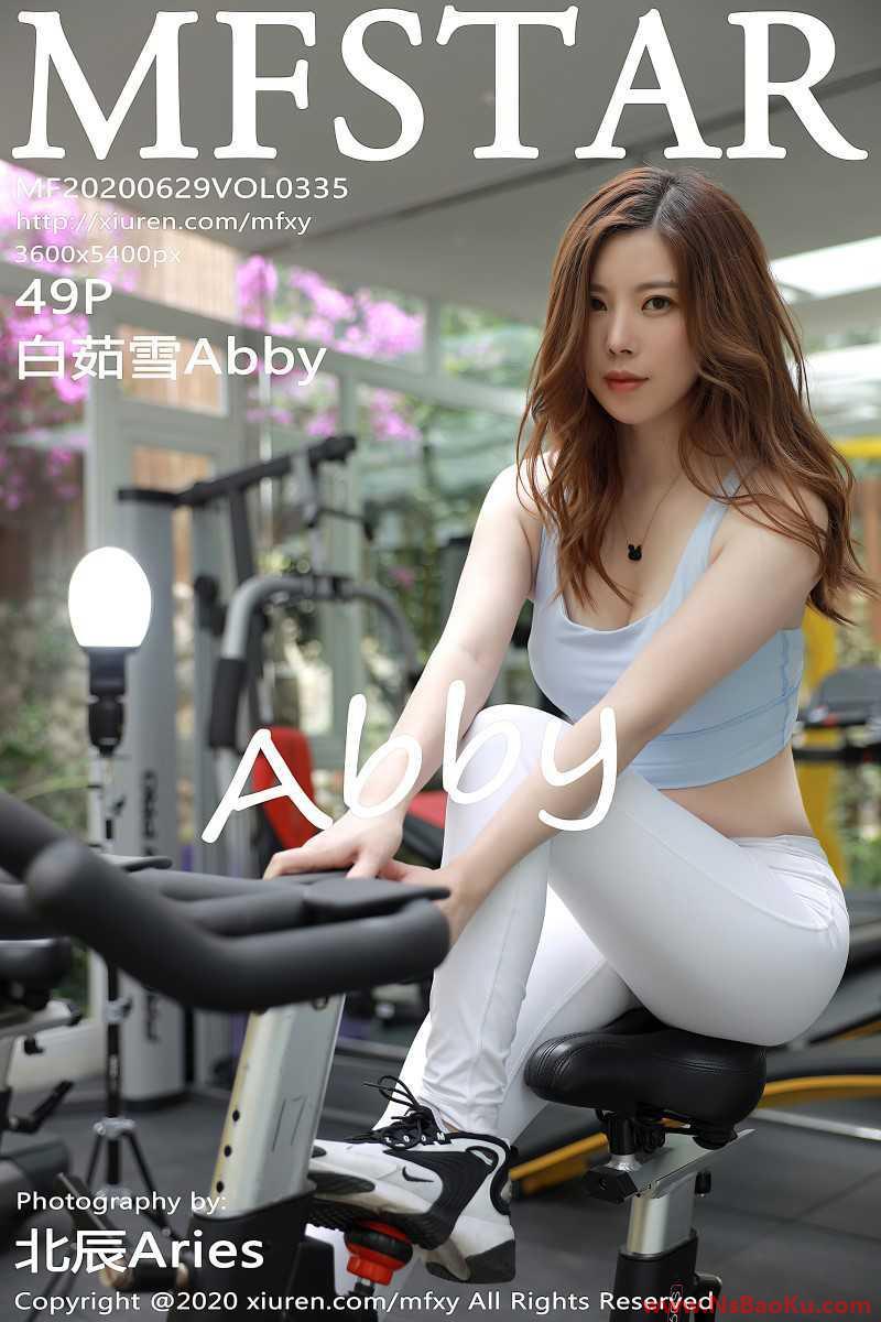 [MFStar模范学苑] 2020.06.29 VOL.335 白茹雪Abby [50P/501MB]-男士宝库