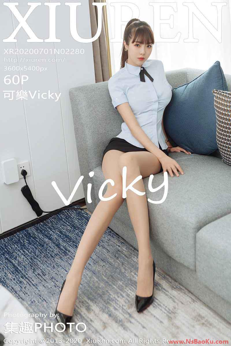 [XIUREN绣人网] 2020.07.01 No.2280 可樂Vicky [61P/814MB]-男士宝库