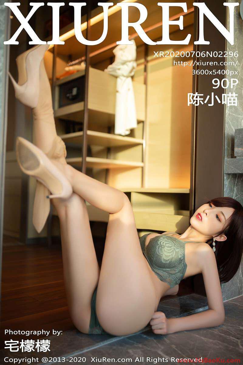 [XIUREN绣人网] 2020.07.06 No.2296 陈小喵 [91P/214MB]-男士宝库