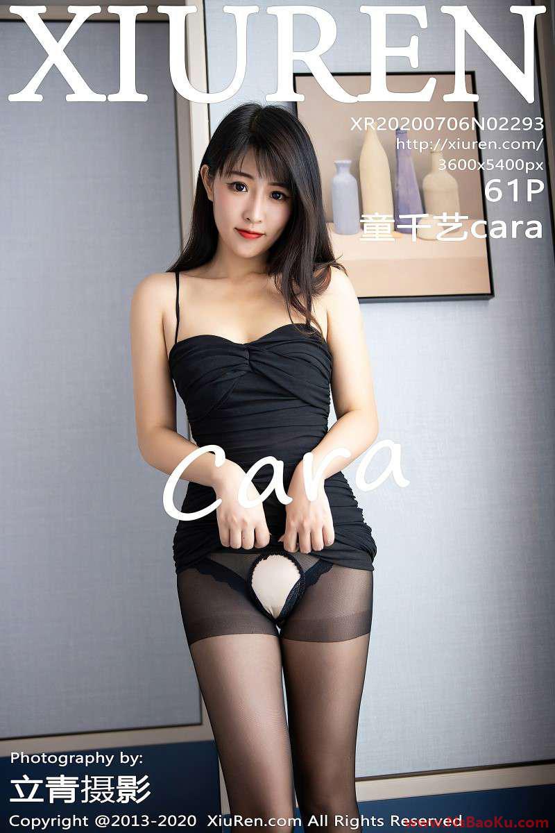 [XIUREN绣人网] 2020.07.06 No.2293 童千艺cara [62P/236MB]-男士宝库