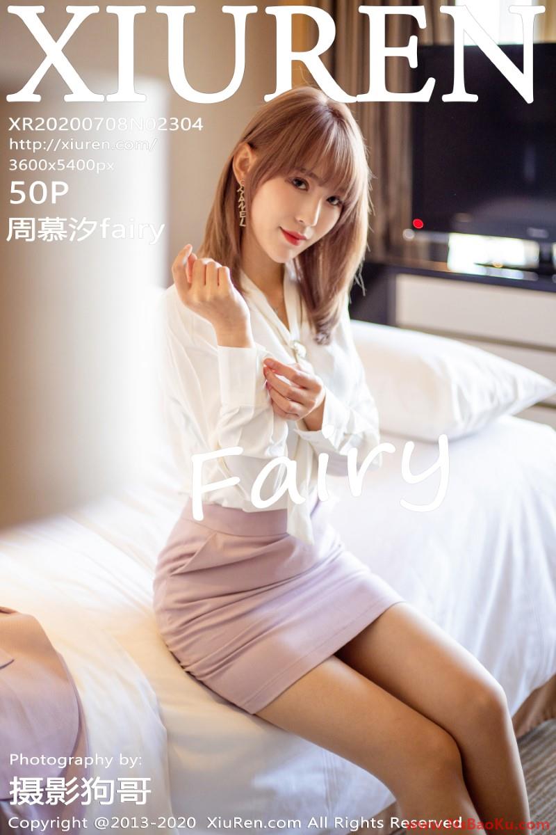 [XIUREN绣人网] 2020.07.08 No.2304 周慕汐fairy [52P/157MB]-男士宝库