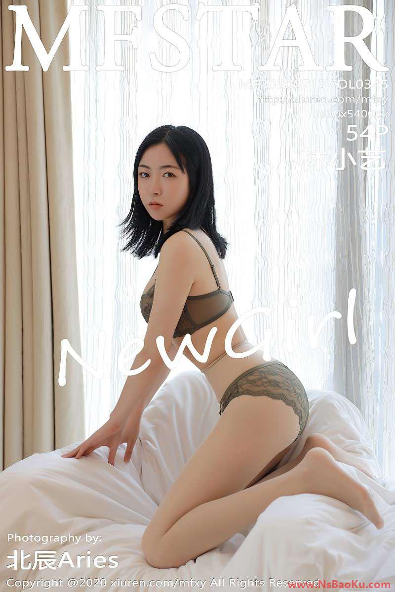[MFStar模范学苑] 2020.07.13 VOL.345 林小艺 [55P/494MB]-男士宝库
