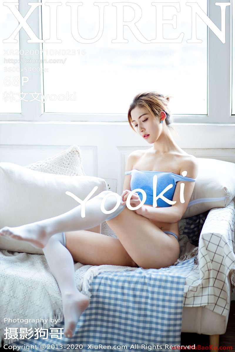 [XIUREN绣人网] 2020.07.10 No.2316 林文文yooki [69P/187MB]-男士宝库