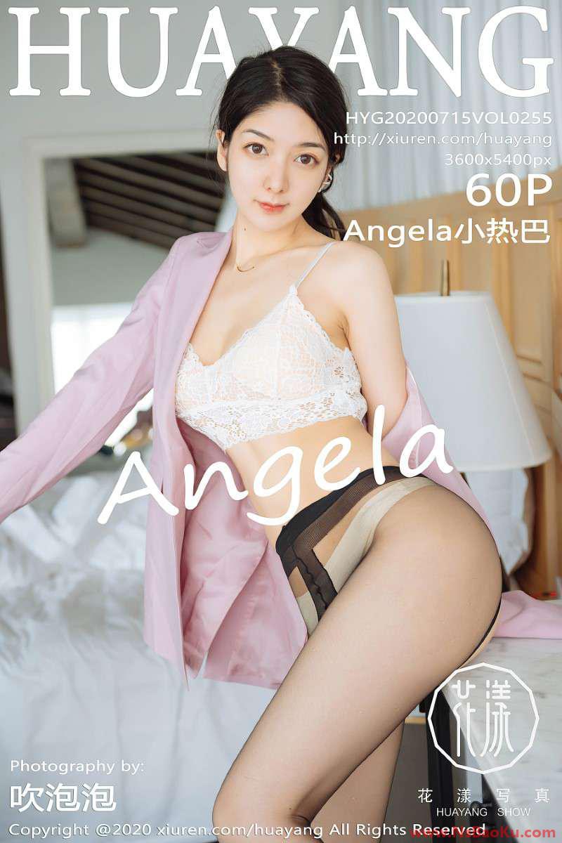 [HuaYang花漾] 2020.07.15 VOL.255 Angela小热巴 [61P/729MB]-男士宝库