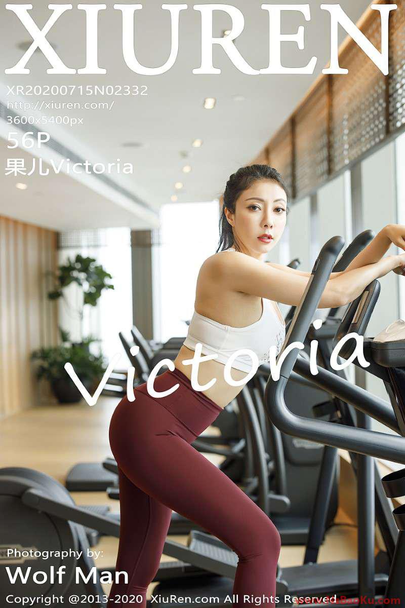 [XIUREN绣人网] 2020.07.15 No.2332 果儿Victoria [57P/796MB]-男士宝库