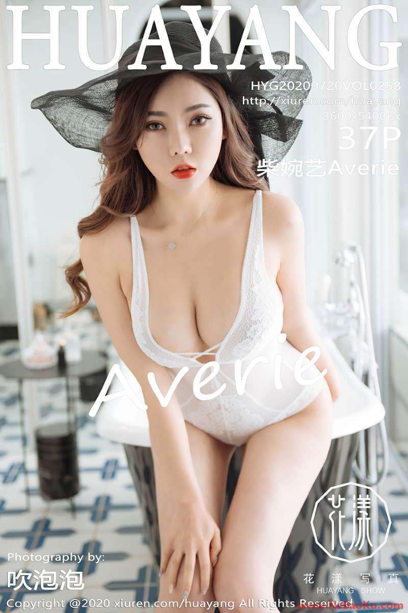 [HuaYang花漾] 2020.07.20 VOL.258 柴婉艺Averie [38P/386MB]-男士宝库
