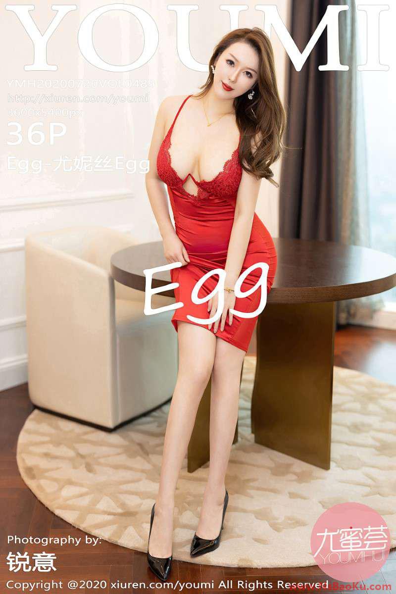 [YOUMI尤蜜荟] 2020.07.20 VOL.489 Egg-尤妮丝Egg [37P/419MB]-男士宝库
