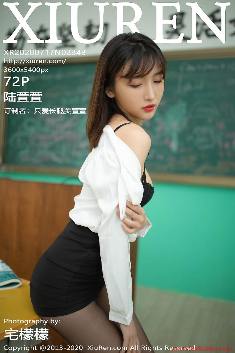 [XIUREN绣人网] 2020.07.17 No.2343 陆萱萱 [73P/778MB]-男士宝库