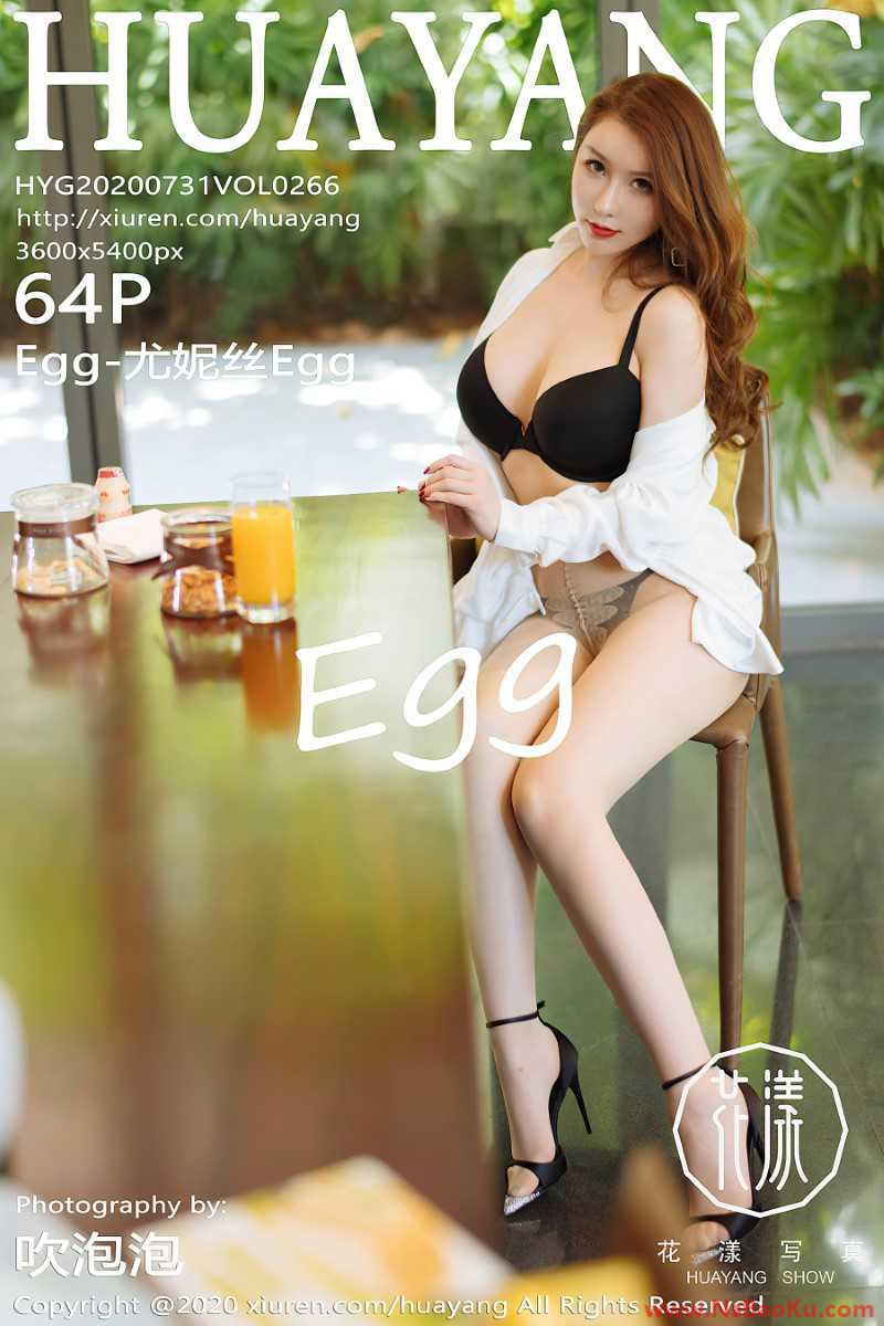 [HuaYang花漾] 2020.07.31 VOL.266 Egg-尤妮丝Egg [65P/632MB]-男士宝库
