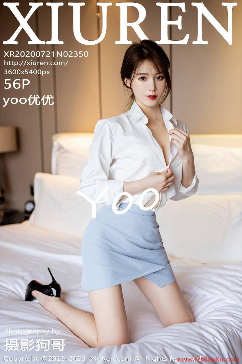 [XIUREN绣人网] 2020.07.21 No.2350 yoo优优 [57P/492MB]-男士宝库
