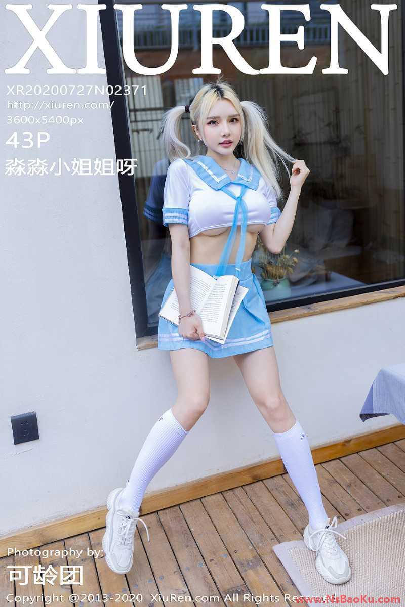[XIUREN绣人网] 2020.07.27 No.2371 淼淼小姐姐呀 [44P/538MB]-男士宝库