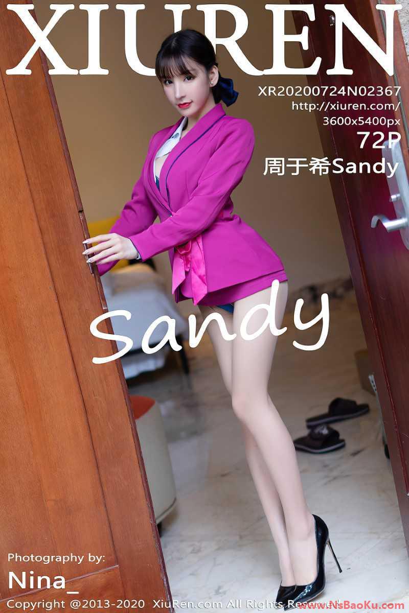 [XIUREN绣人网] 2020.07.24 No.2367 周于希Sandy [73P/969MB]-男士宝库