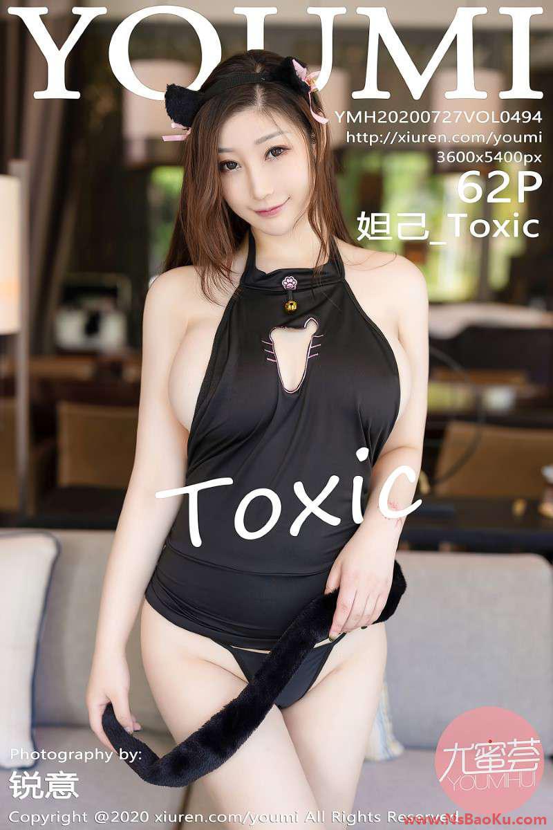 [YOUMI尤蜜荟] 2020.07.27 VOL.494 妲己_Toxic [63P/626MB]-男士宝库