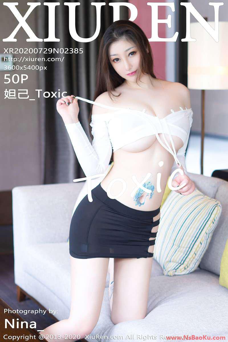 [XIUREN绣人网] 2020.07.29 No.2385 妲己_Toxic [51P/500MB]-男士宝库