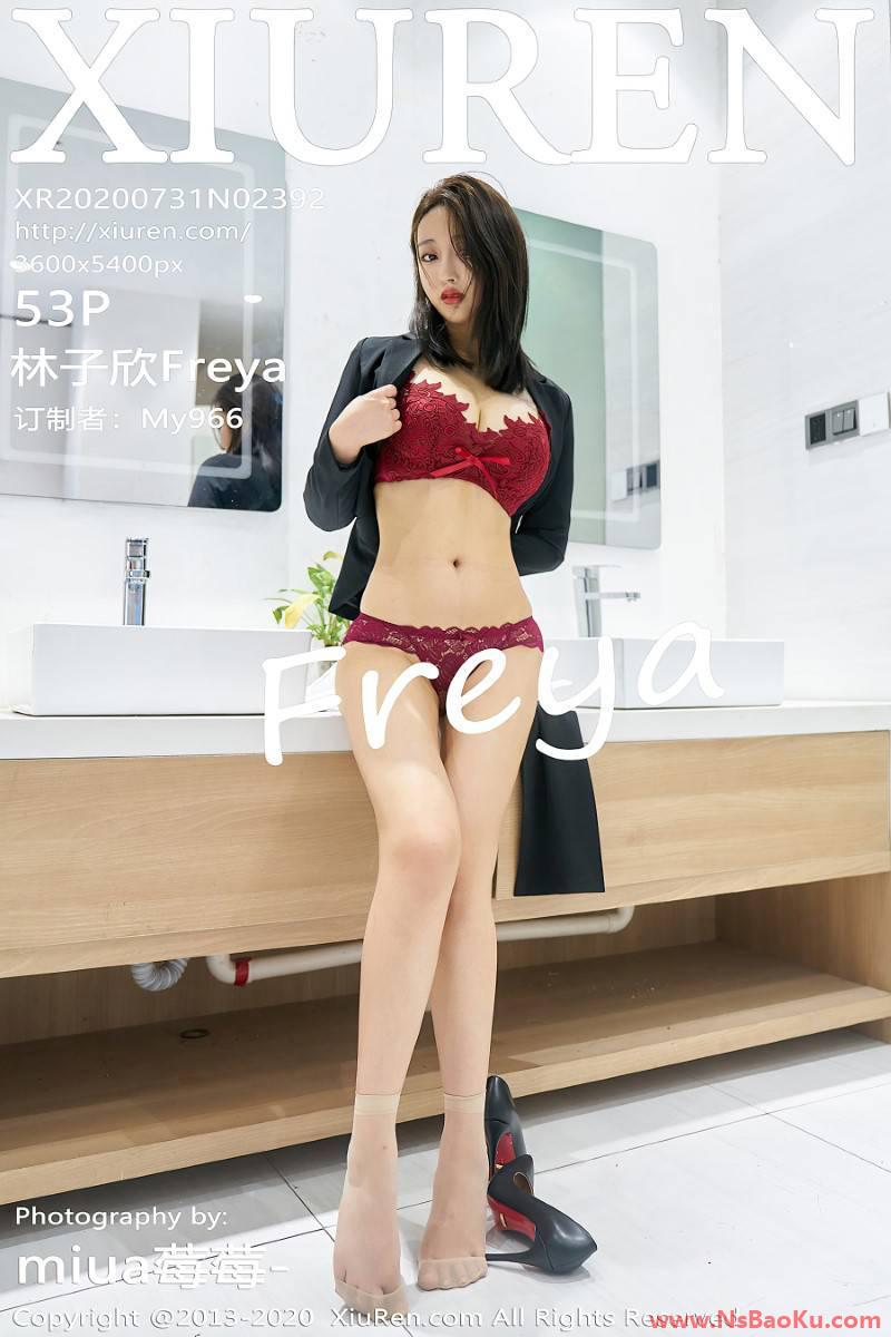 [XIUREN绣人网] 2020.07.31 No.2392 林子欣Freya [54P/530MB]-男士宝库