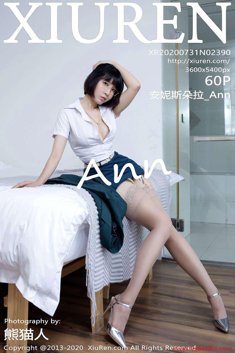 [XIUREN绣人网] 2020.07.31 No.2390 安妮斯朵拉_Ann [61P/685MB]-男士宝库