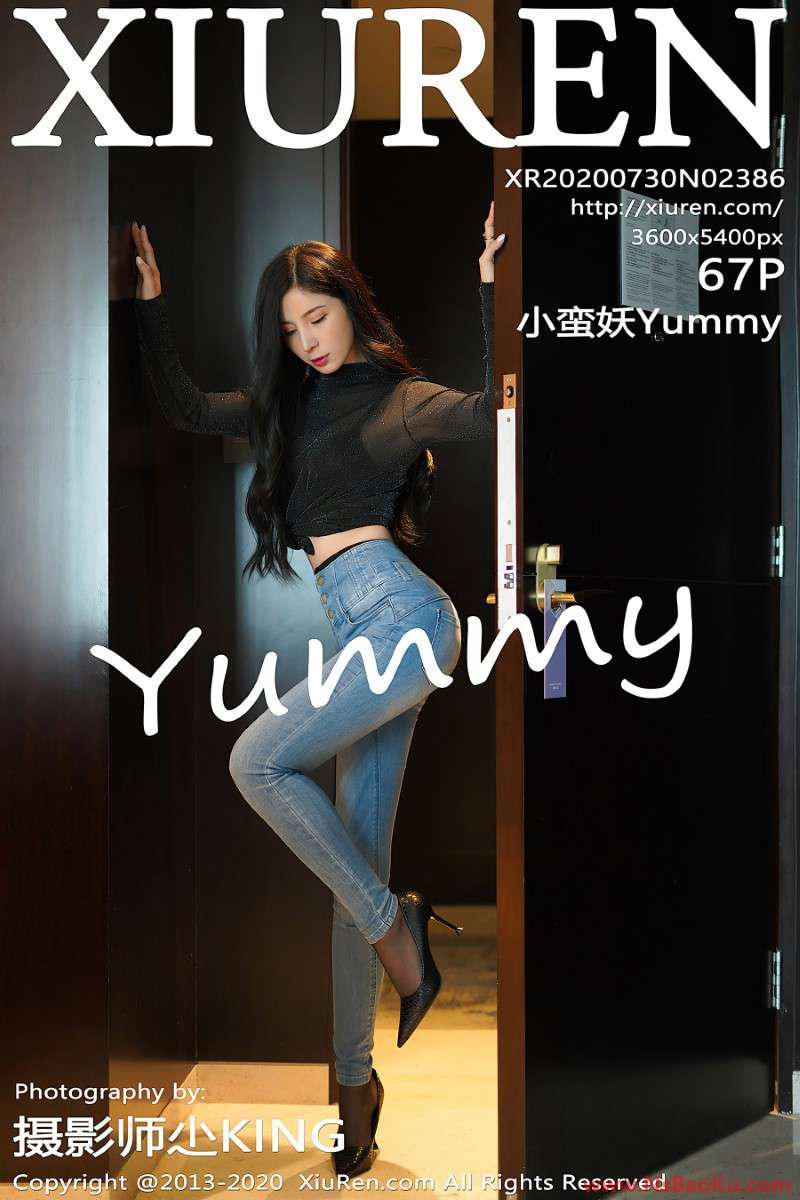 [XIUREN绣人网] 2020.07.30 No.2386 小蛮妖Yummy [68P/667MB]-男士宝库