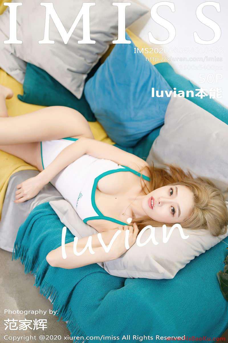 [IMISS爱蜜社] 2020.08.04 VOL.488 luvian本能 [51P/490MB]-男士宝库