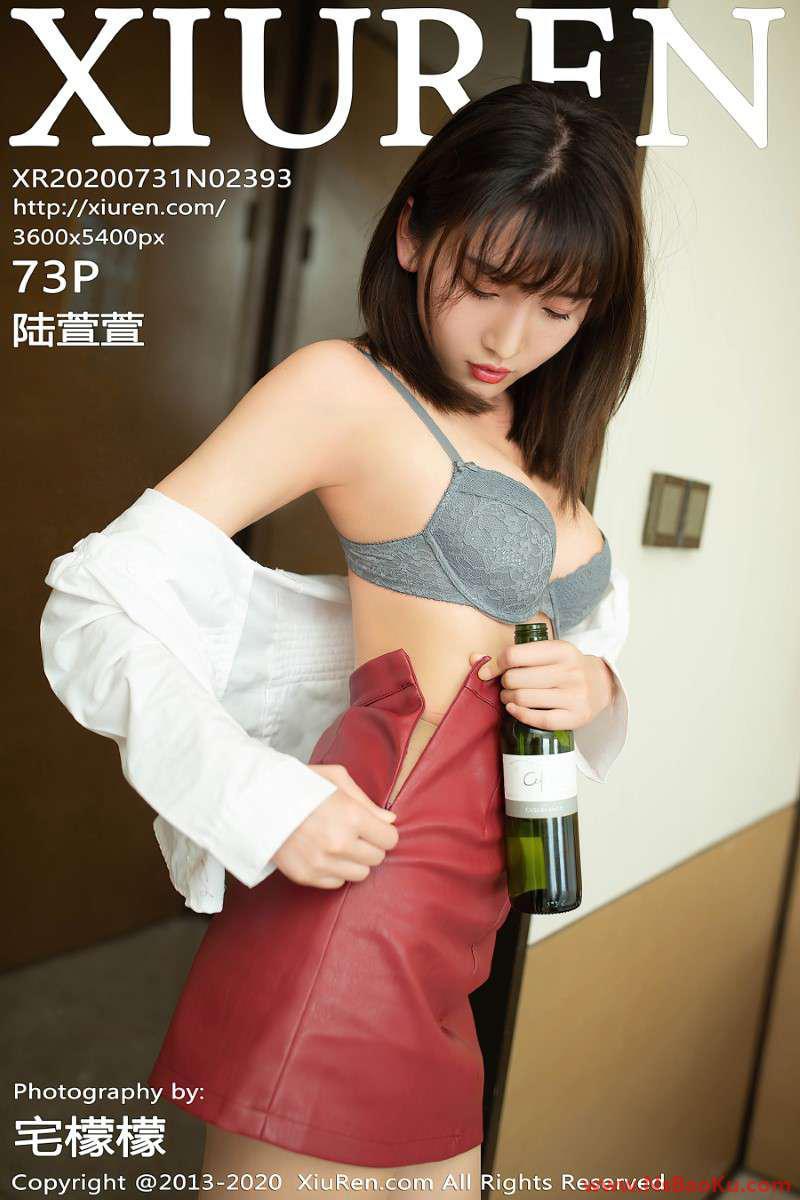 [XIUREN绣人网] 2020.07.31 No.2393 陆萱萱 [74P/749MB]-男士宝库