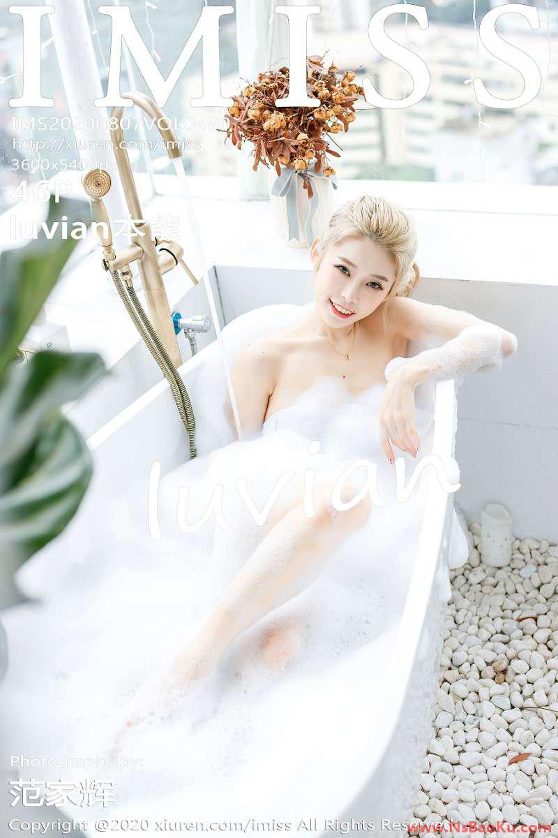 [IMISS爱蜜社] 2020.08.07 VOL.490 luvian本能 [47P/342MB]-男士宝库