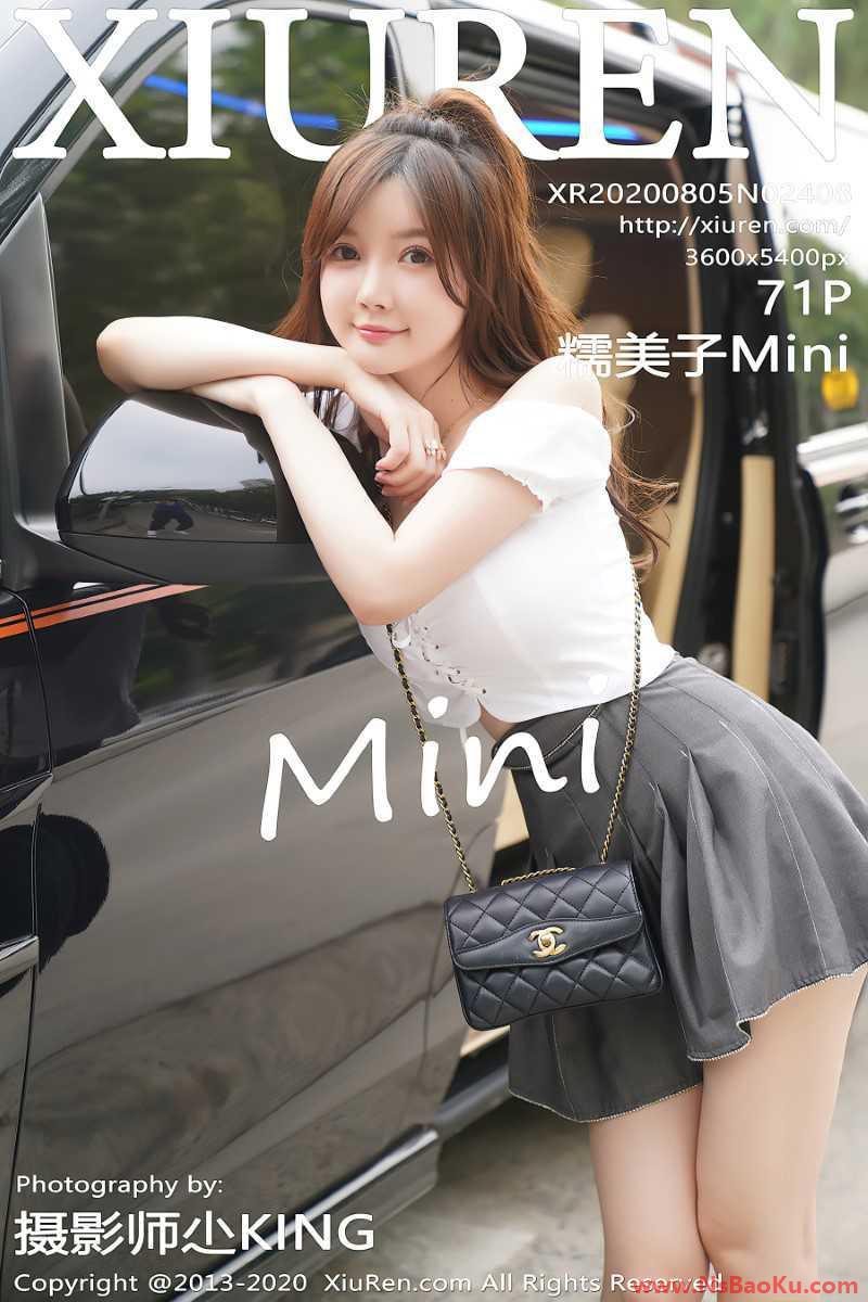 [XIUREN绣人网] 2020.08.05 No.2408 糯美子Mini [72P/660MB]-男士宝库