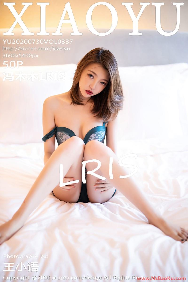 [XIAOYU语画界] 2020.07.30 VOL.337 冯木木LRIS [51P/387MB]-男士宝库