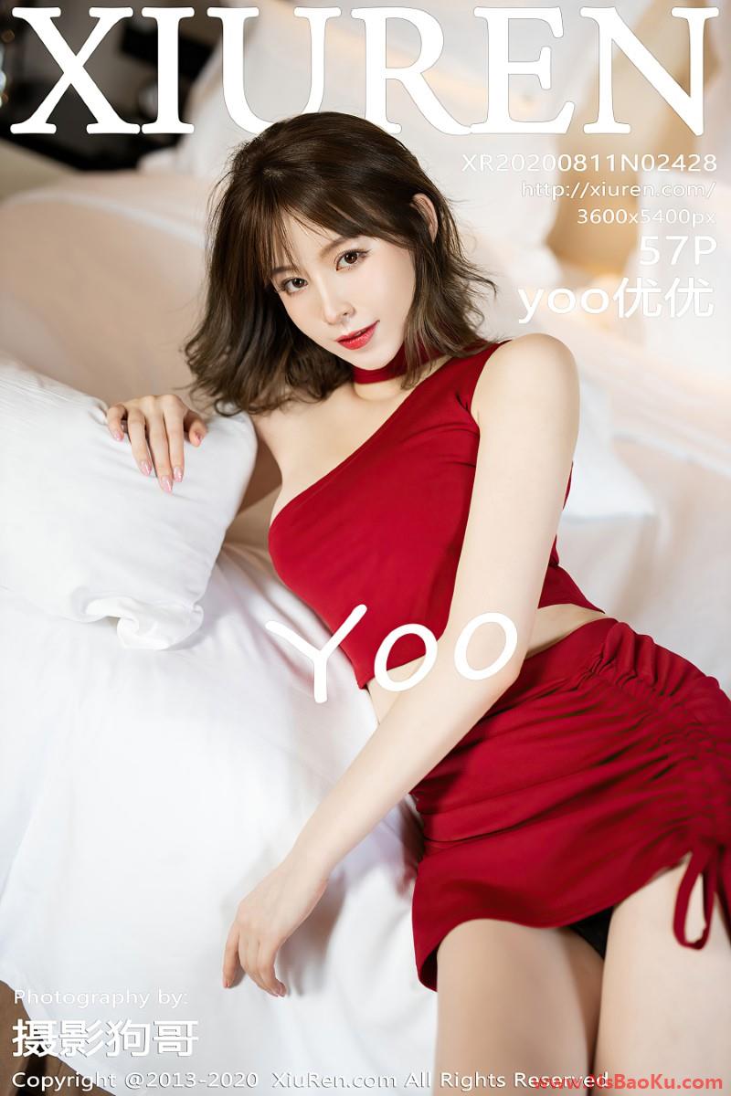 [XIUREN绣人网] 2020.08.11 No.2428 yoo优优 [58P/505MB]-男士宝库