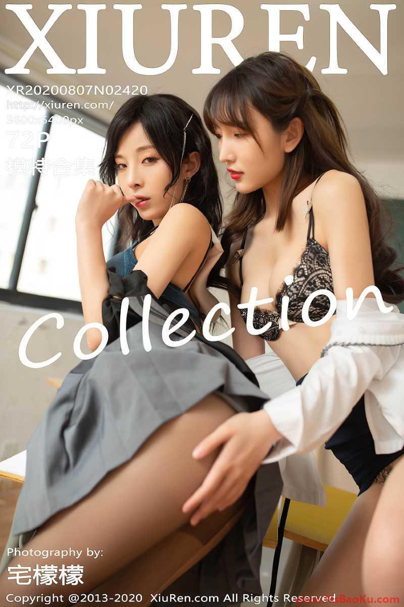 [XIUREN绣人网] 2020.08.07 No.2420 模特合辑 [73P/725MB]-男士宝库