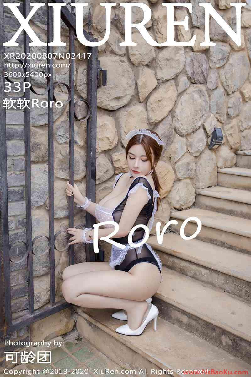 [XIUREN绣人网] 2020.08.07 No.2417 软软Roro [34P/415MB]-男士宝库