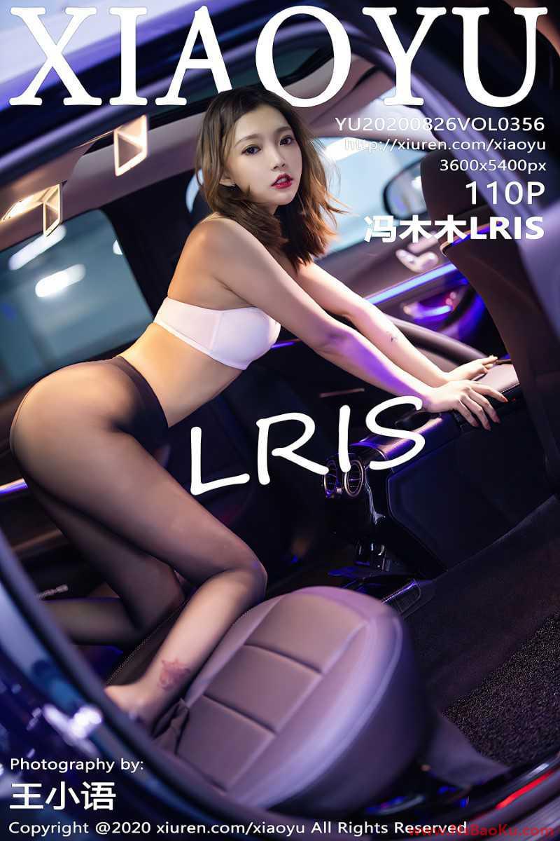 [XIAOYU语画界] 2020.08.26 VOL.356 冯木木LRIS [111P/908MB]-男士宝库