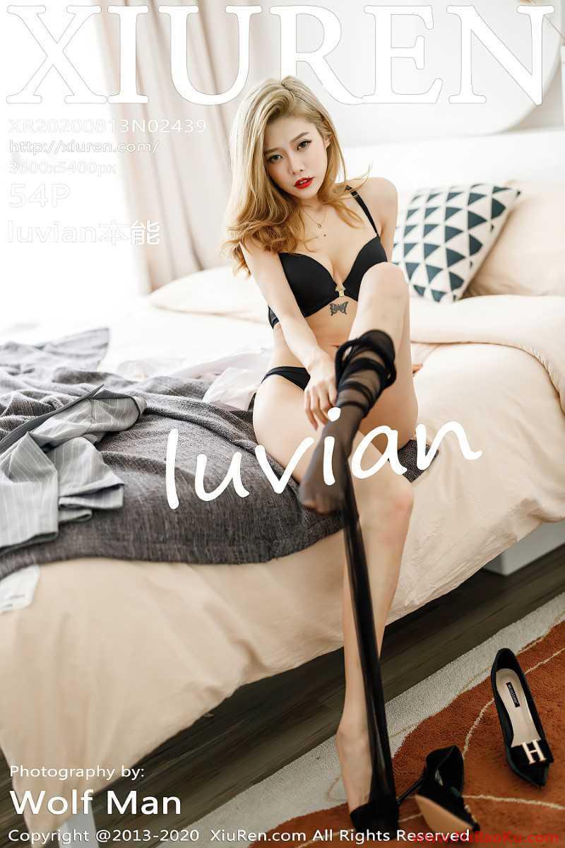 [XIUREN绣人网] 2020.08.13 No.2439 luvian本能 [55P/471MB]-男士宝库