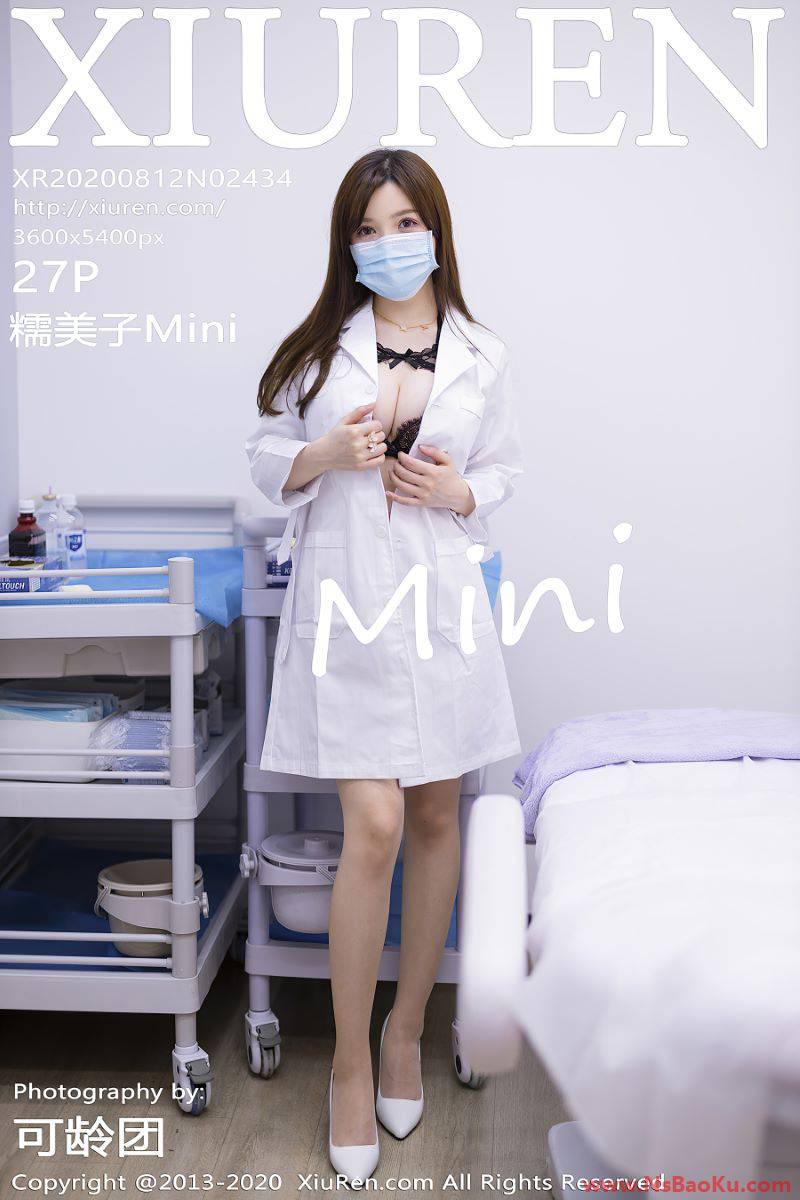 [XIUREN绣人网] 2020.08.12 No.2434 糯美子Mini [28P/231MB]-男士宝库