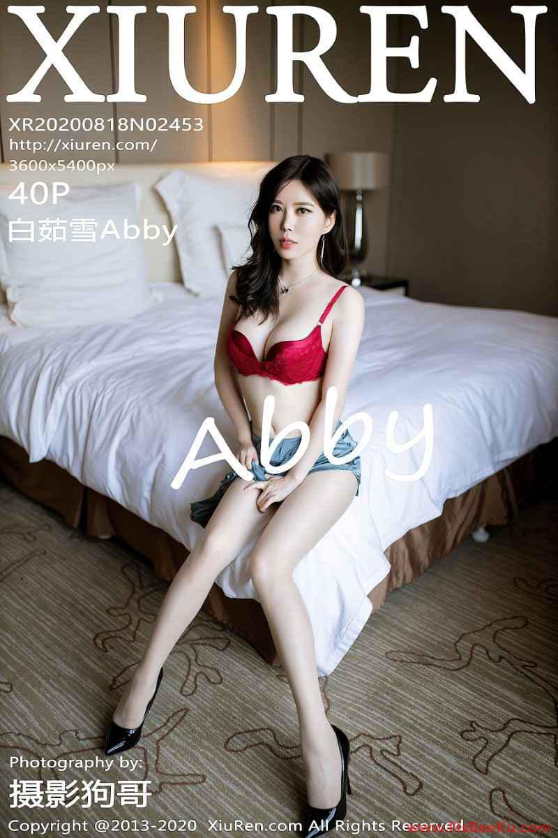 [XIUREN绣人网] 2020.08.18 No.2453 白茹雪Abby [41P/392MB]-男士宝库