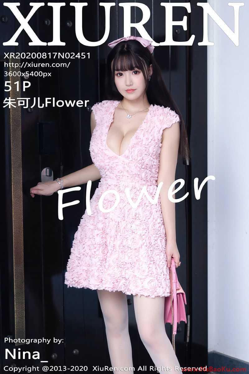 [XIUREN绣人网] 2020.08.17 No.2451 朱可儿Flower [52P/513MB]-男士宝库