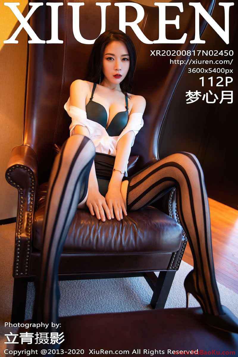 [XIUREN绣人网] 2020.08.17 No.2450 梦心月 [113P/1.1G]-男士宝库