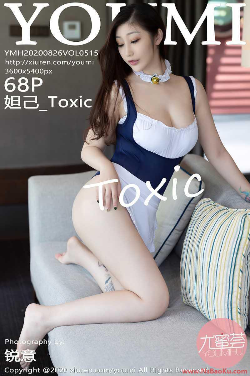 [YOUMI尤蜜荟] 2020.08.26 VOL.515 妲己_Toxic [69P/657MB]-男士宝库