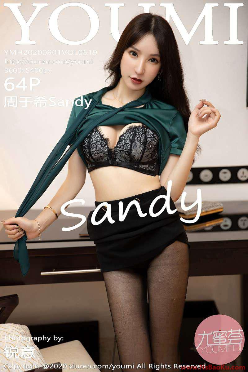 [YOUMI尤蜜荟] 2020.09.01 VOL.519 周于希Sandy [65P/636MB]-男士宝库