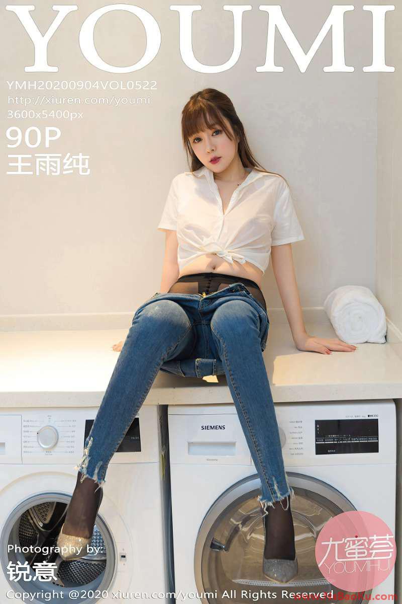 [YOUMI尤蜜荟] 2020.09.04 VOL.522 王雨纯 [91P/858MB]-男士宝库