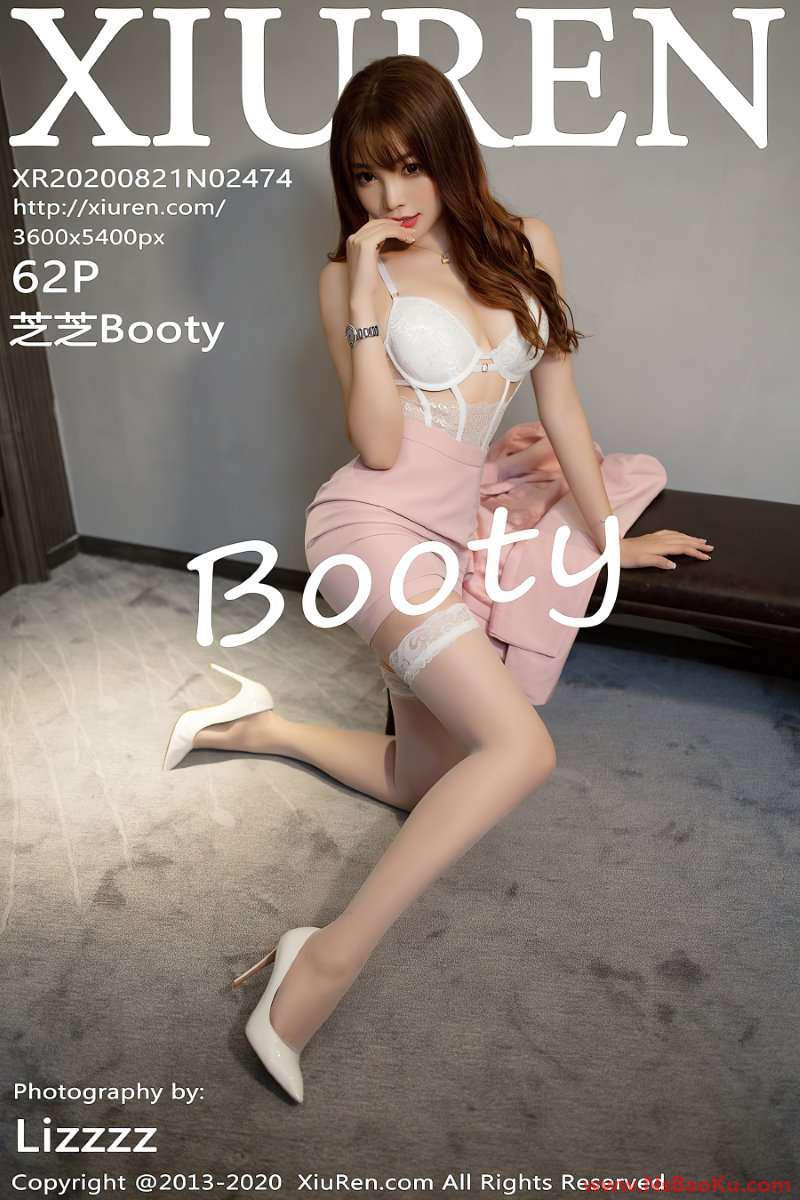 [XIUREN绣人网] 2020.08.21 No.2474 芝芝Booty [63P/621MB]-男士宝库
