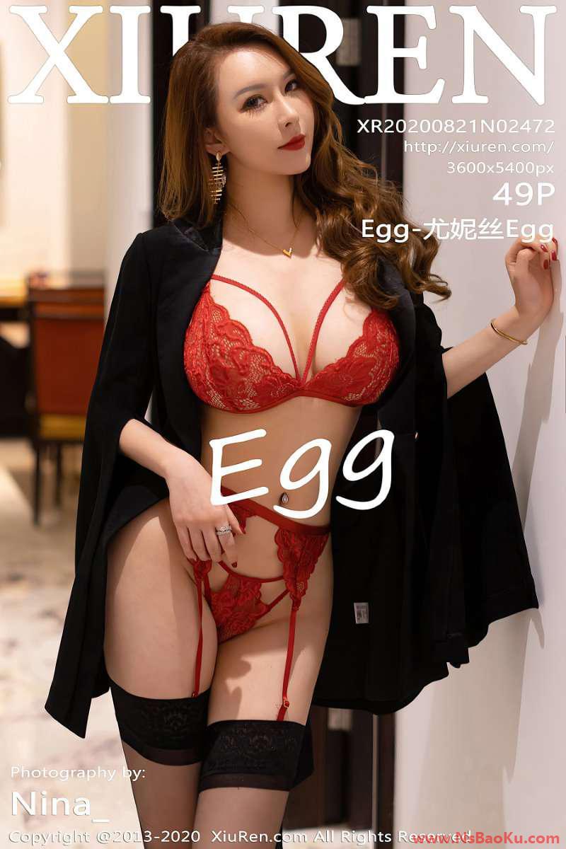 [XIUREN绣人网] 2020.08.21 No.2472 Egg-尤妮丝Egg [50P/411MB]-男士宝库