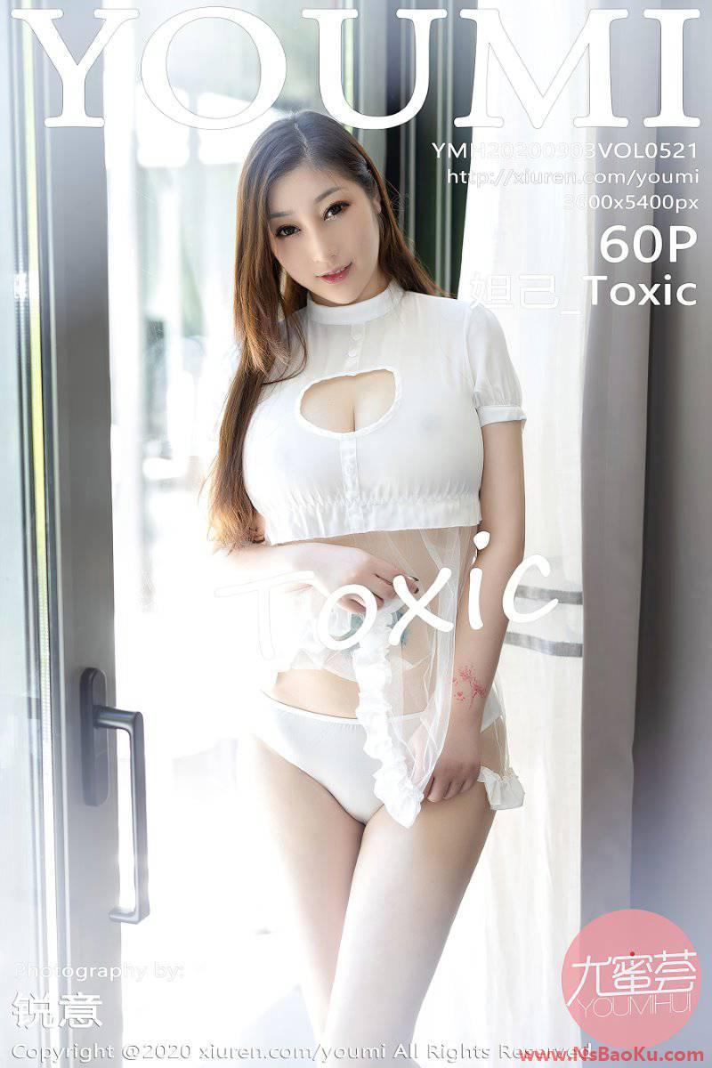 [YOUMI尤蜜荟] 2020.09.03 VOL.521 妲己_Toxic [61P/508MB]-男士宝库