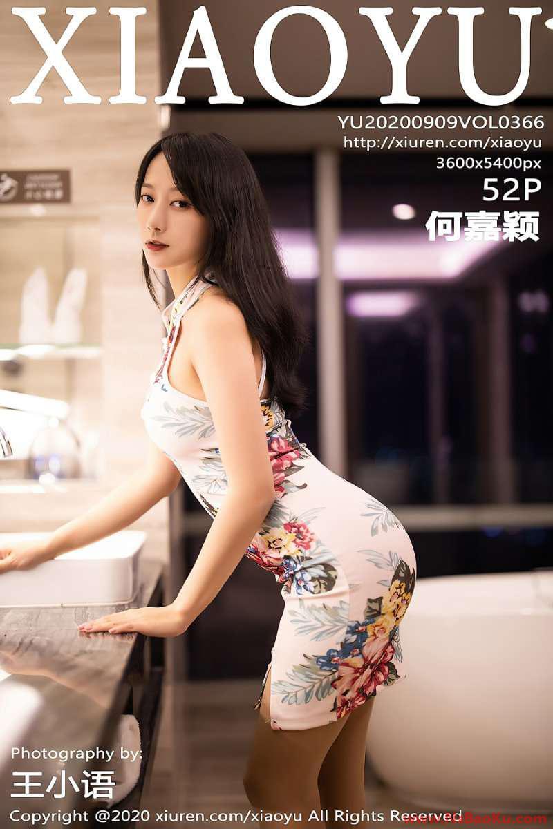 [XIAOYU语画界] 2020.09.09 VOL.366 何嘉颖 [53P/402MB]-男士宝库