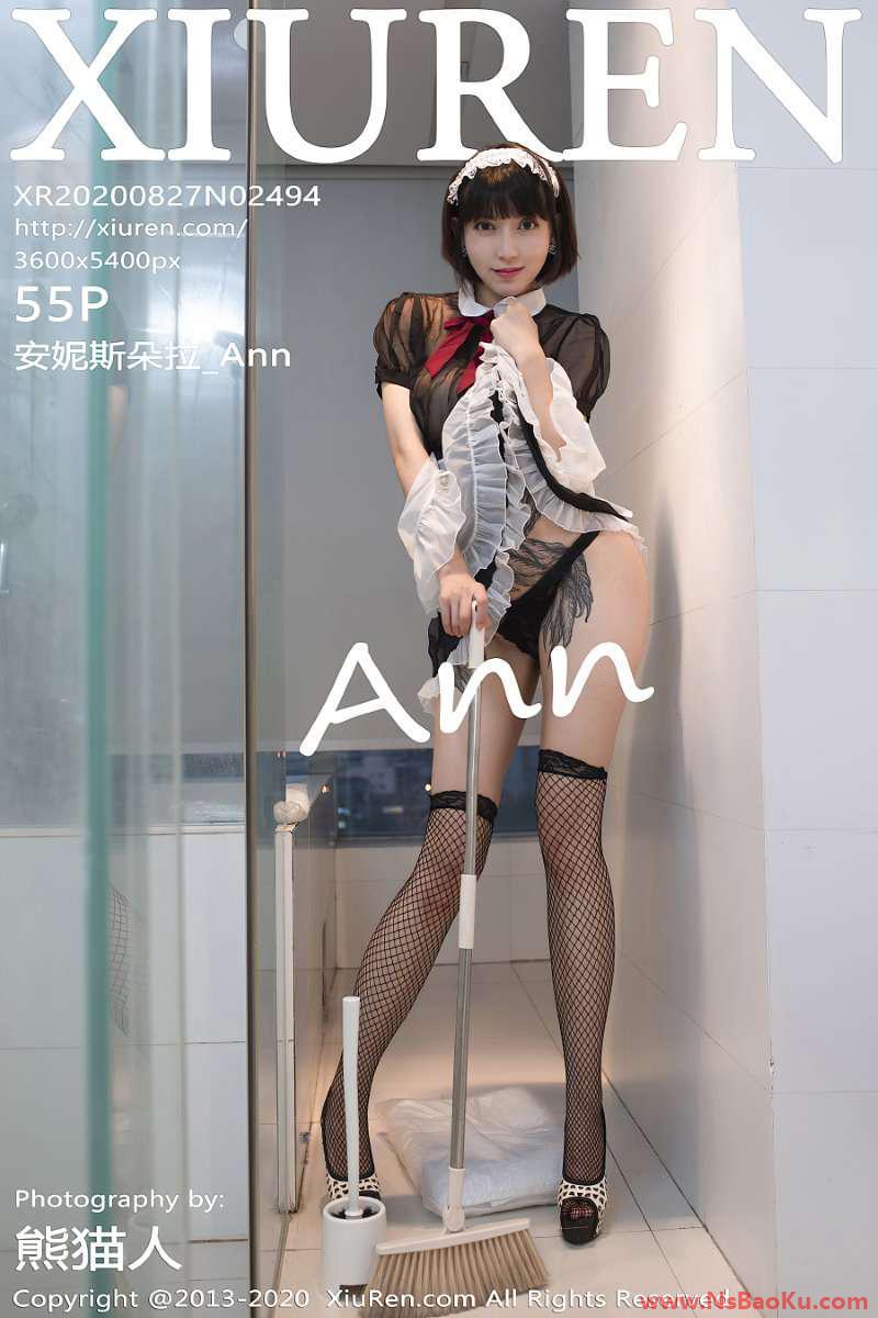 [XIUREN绣人网] 2020.08.27 No.2494 安妮斯朵拉_Ann [56P/508MB]-男士宝库