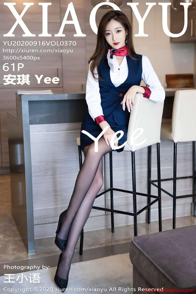 [XIAOYU语画界] 2020.09.16 VOL.370 安琪Yee [62P/580MB]-男士宝库
