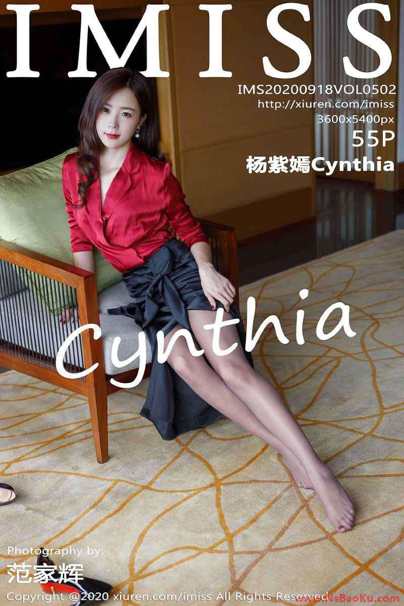 [IMISS爱蜜社] 2020.09.18 VOL.502 杨紫嫣Cynthia [56P/631MB]-男士宝库